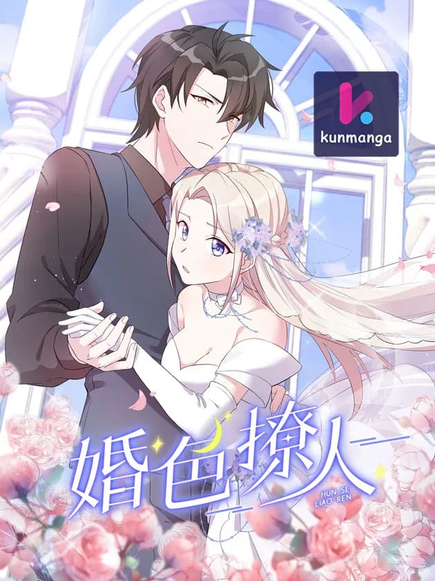 Sultry Wedding