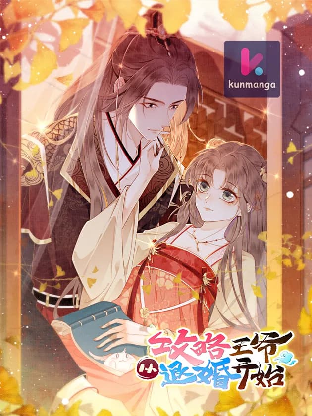 Starting With the Engagement Breakup to Raid the Prince!