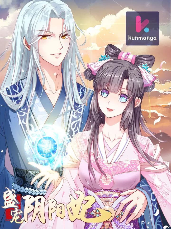 The Beloved Yin Yang Consort