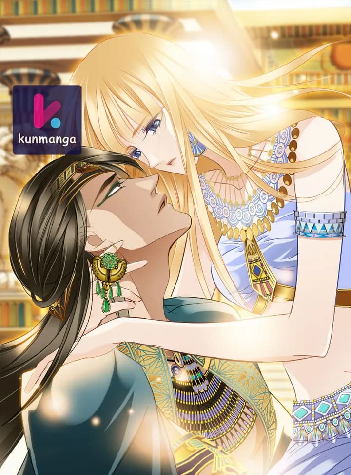 Pharaoh’s Concubine