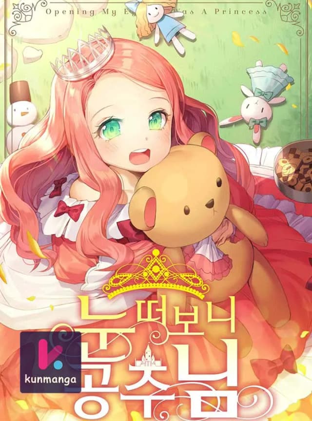 Opening My Eyes, I Was a Princess!