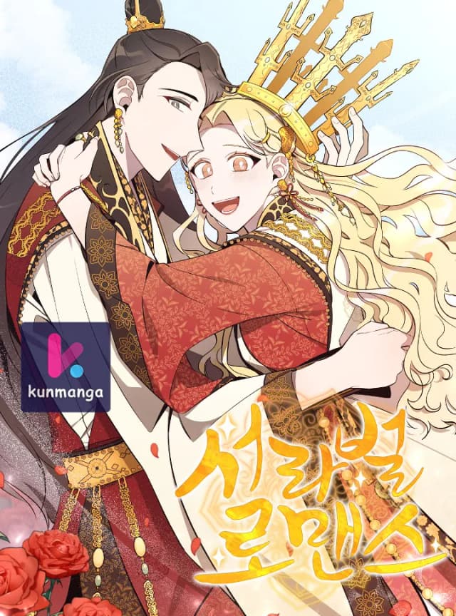 Romance In Seorabeol