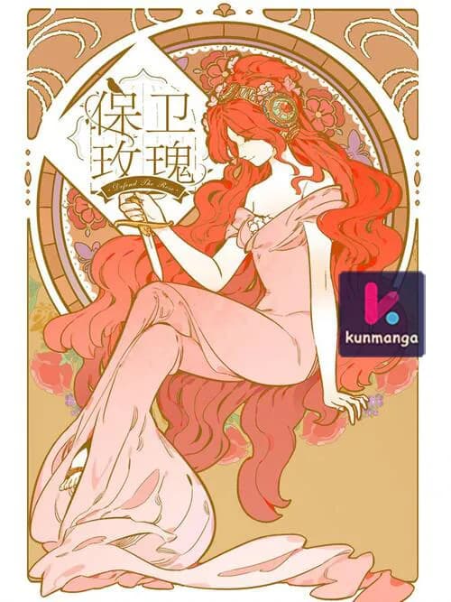 Defend the Rose