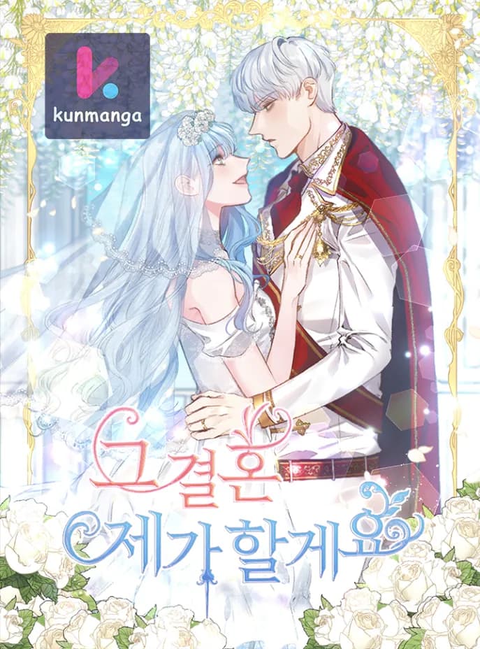 I’ll Do That Marriage