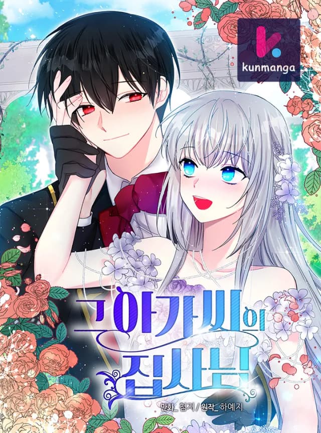 The Lady’s Butler