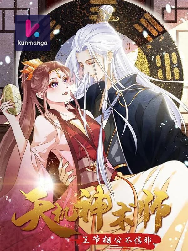 Master Of Divination: Prince Husband Doesn’T Believe In Evil