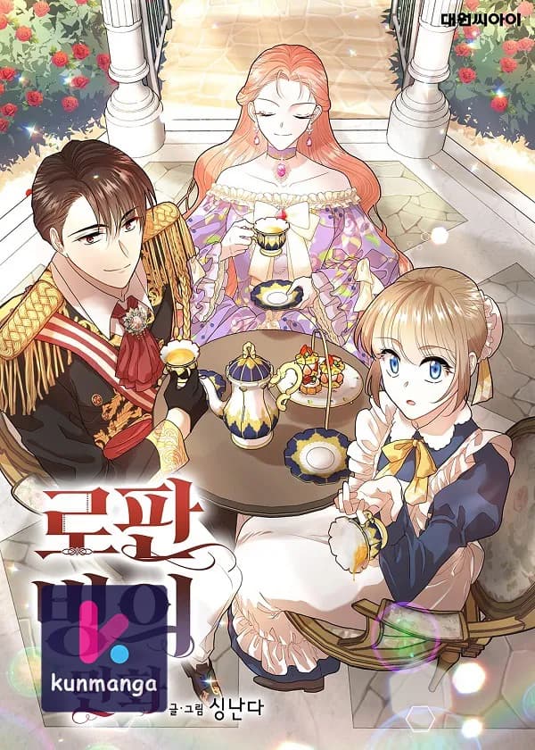 Romance Fantasy Comic Binge