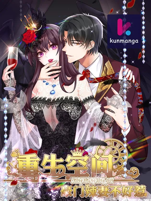 Spicy Wife’s Reborn World