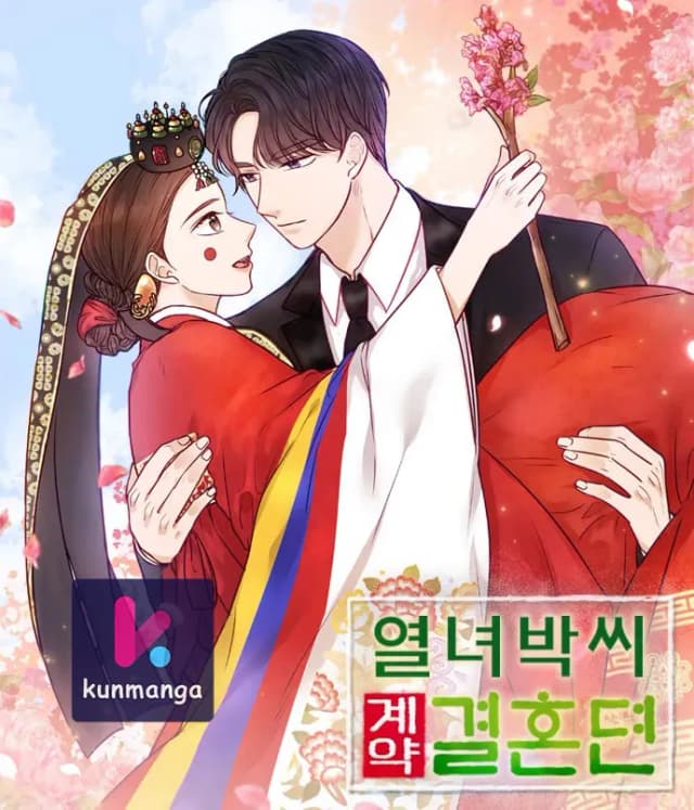 The Story of Park’s Marriage Contract