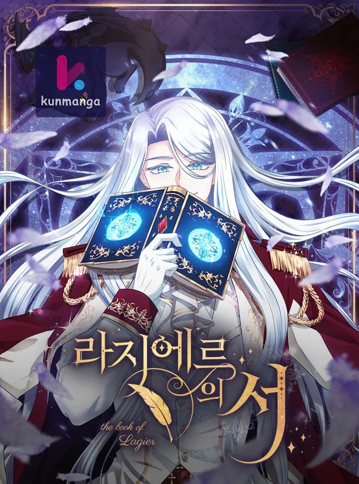 The Book of Lagier