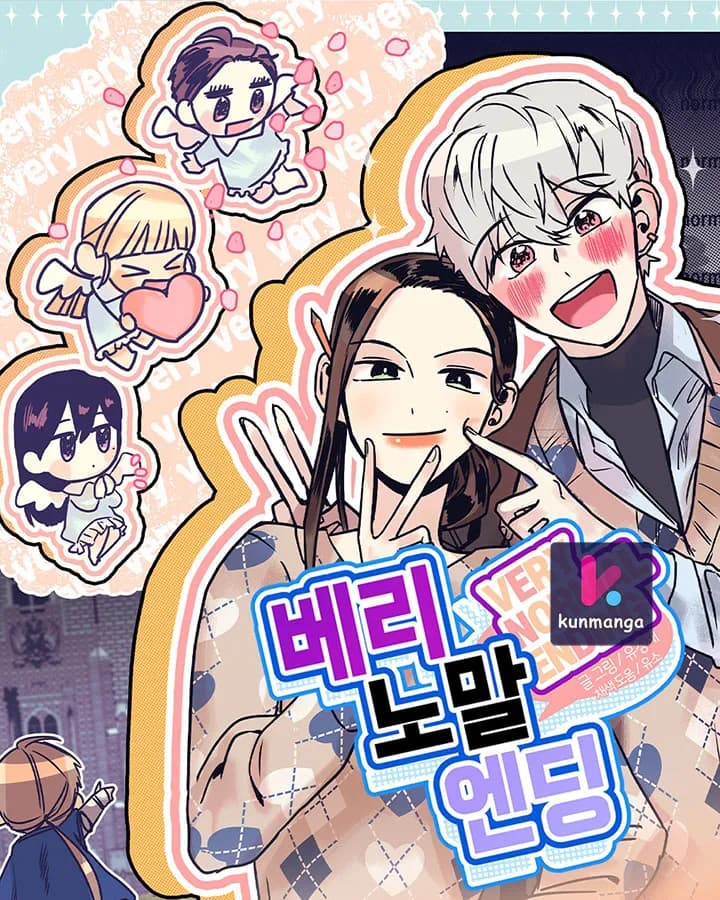 A Very Normal Ending