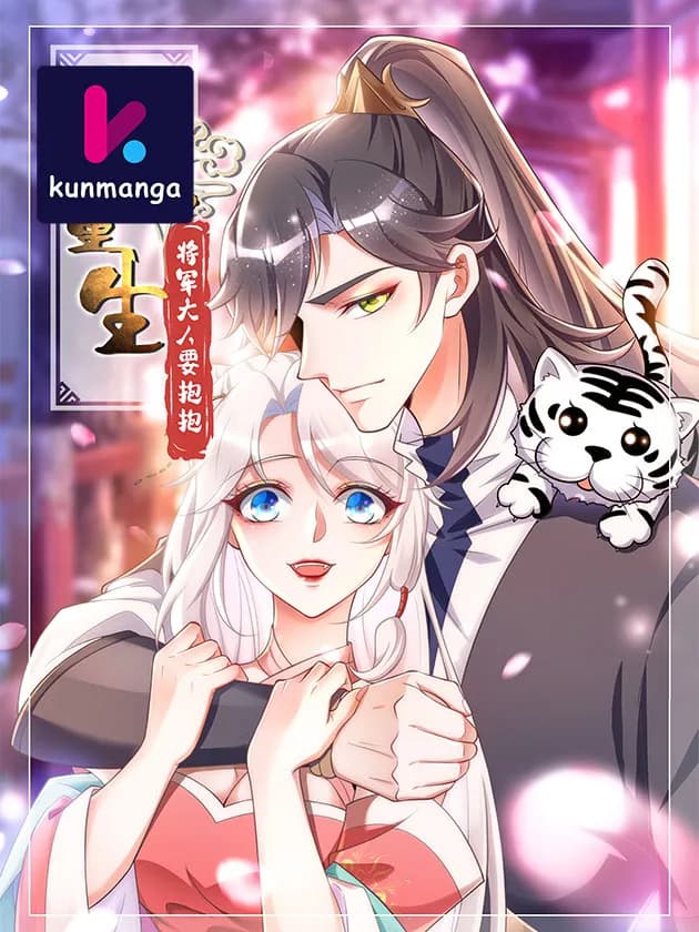 Princess Tigress Reborn: Hug Me General!