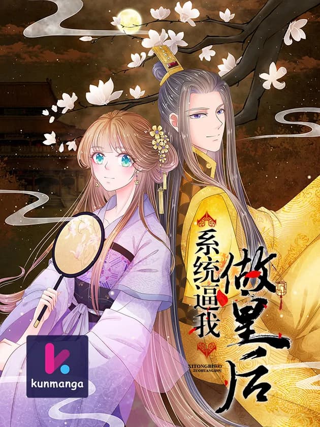 Destined to be Empress