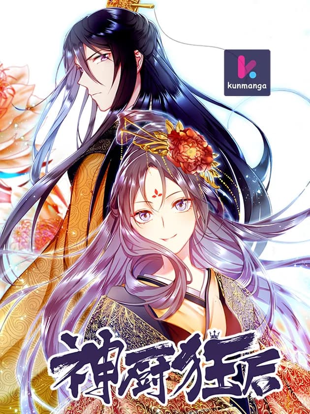 Holy Chef, Crazy Empress