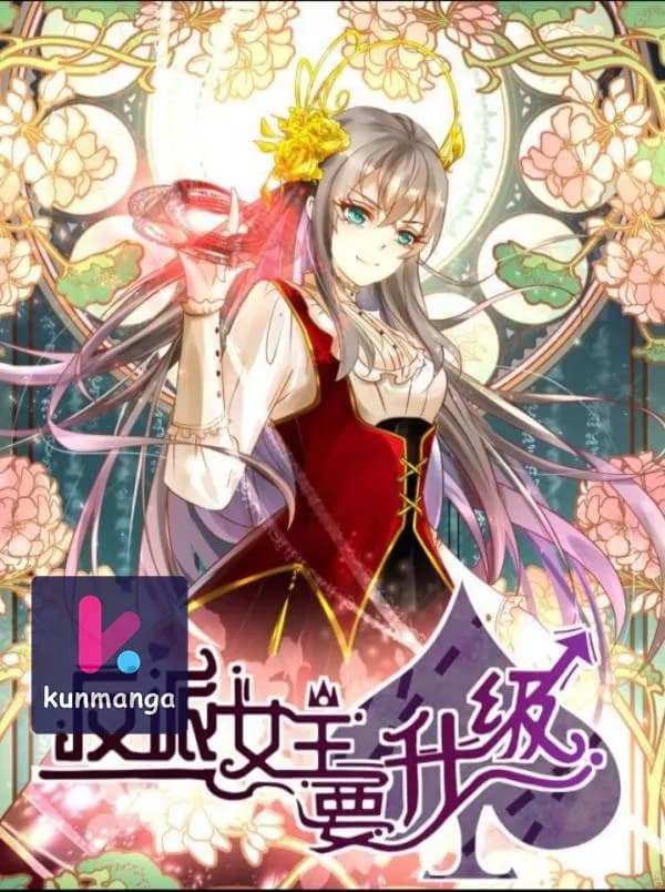 I Must Be the Empress