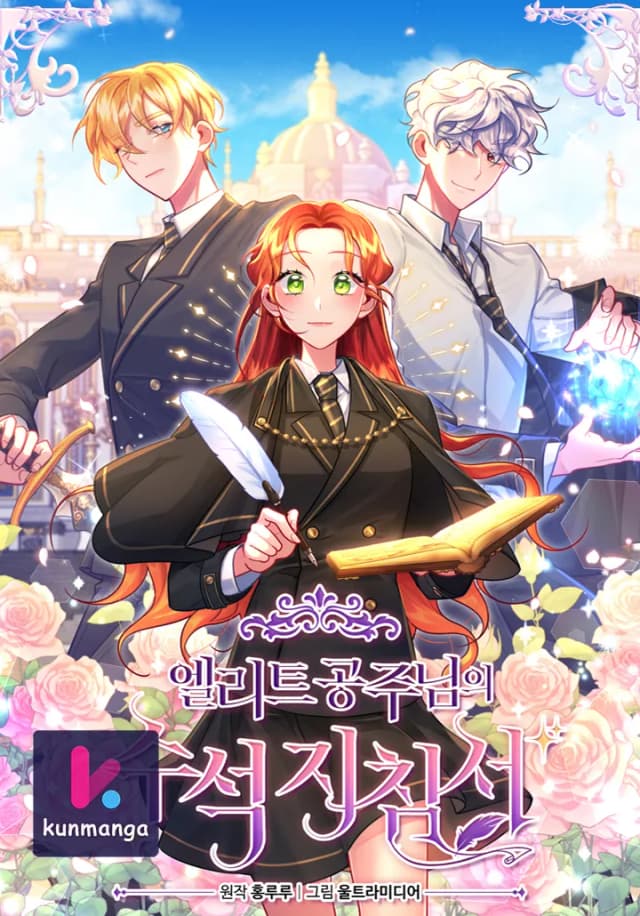 Elite Princess’s Chief Guidelines