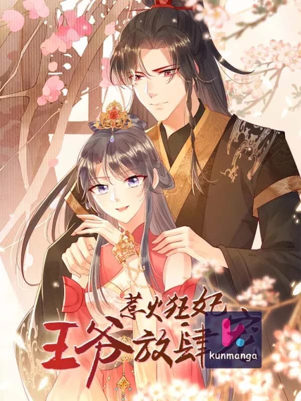 Prince’s Pampered Wife