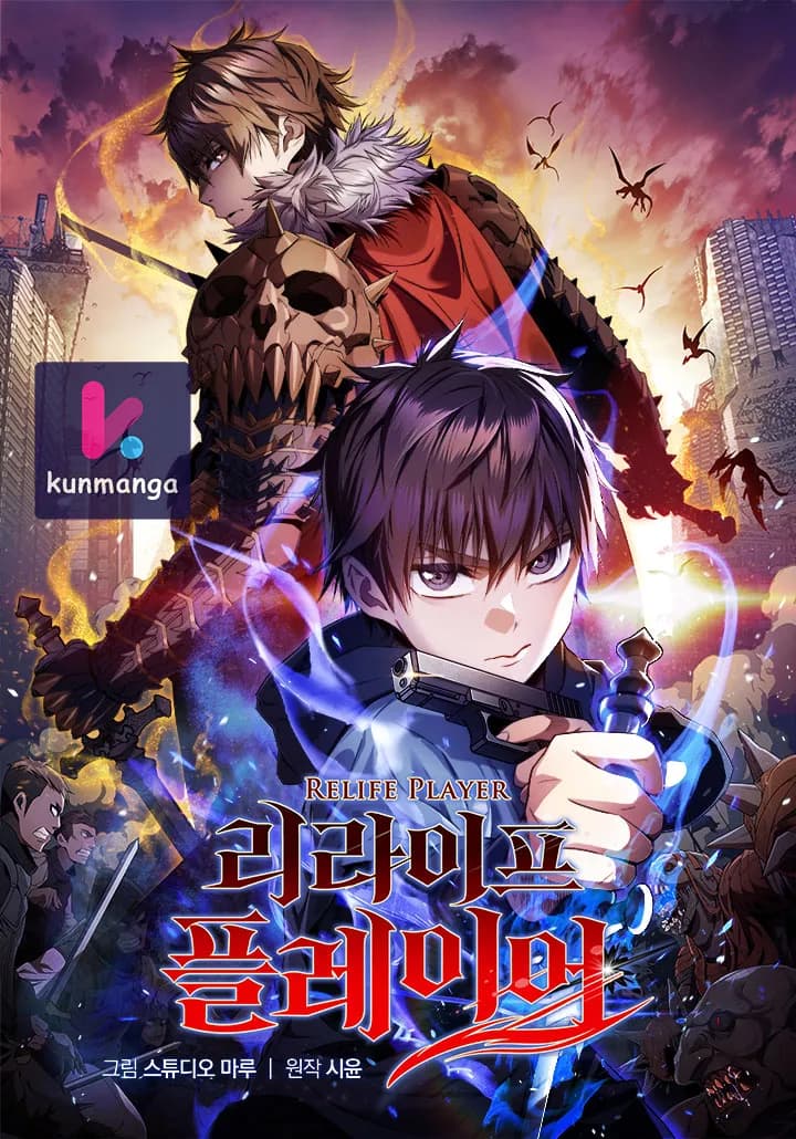 Re: Life Player