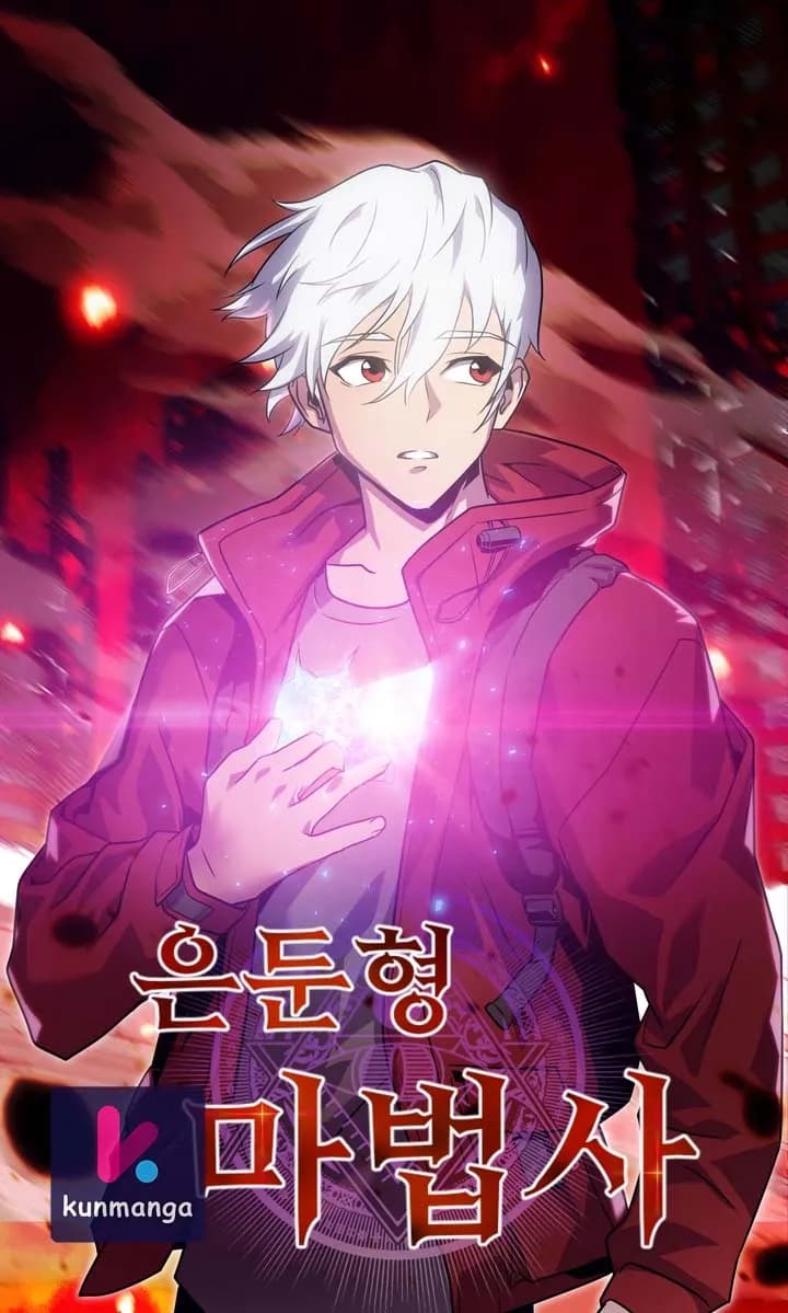 Reclusive Mage