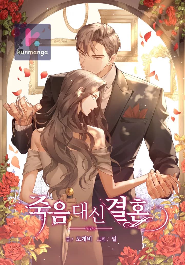 Marriage Or Death