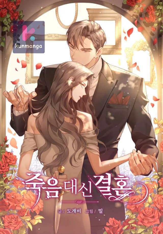 Marriage Or Death