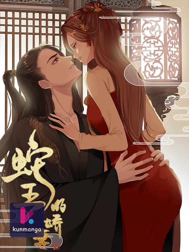 Bride of the Snake King