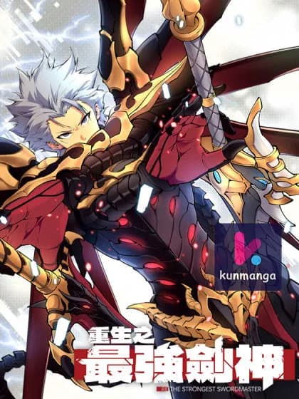 Reborn As The Strongest Swordsman