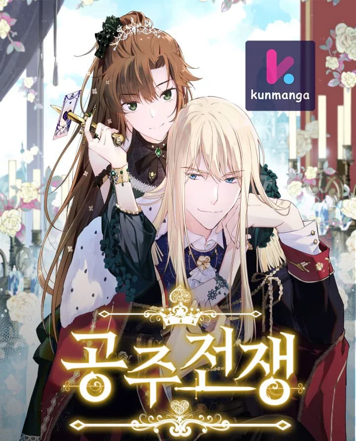 Princess Wars