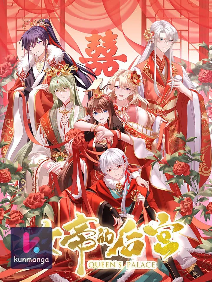 Empress’s Harem