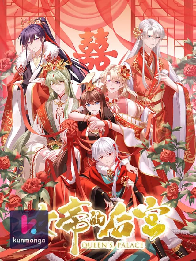 Empress’s Harem