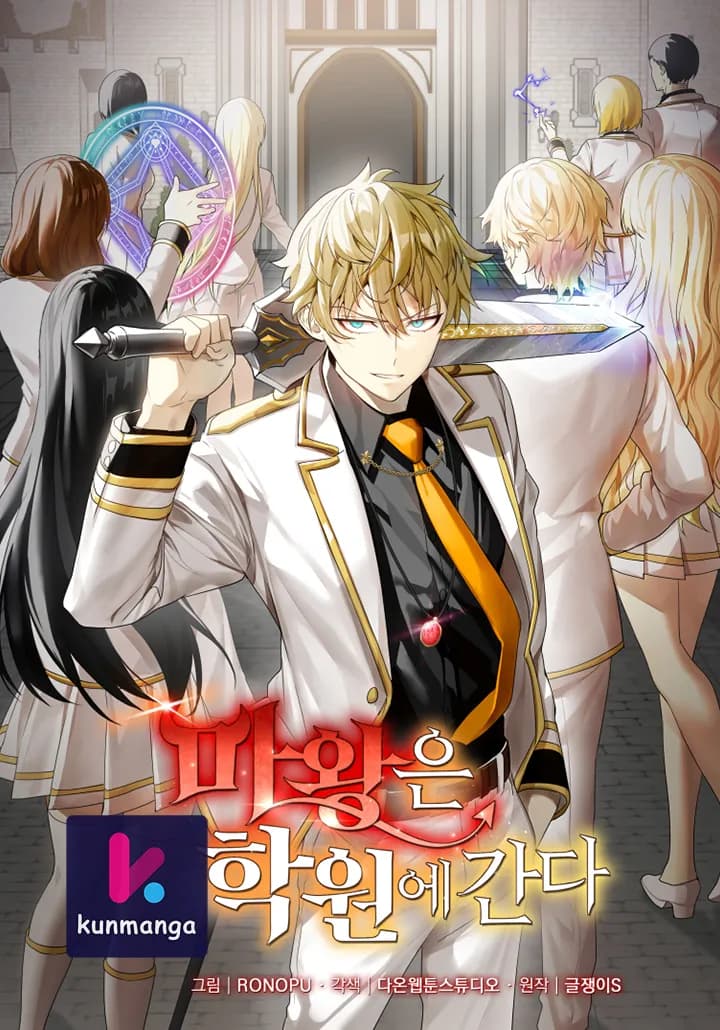 The Demon Prince goes to the Academy