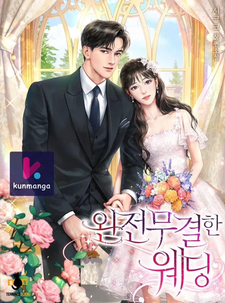 My Bosss’s Perfect Wedding