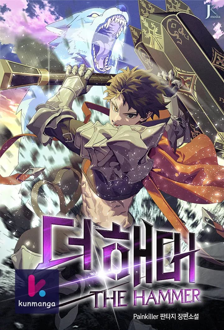 I Picked A Hammer To Save The World