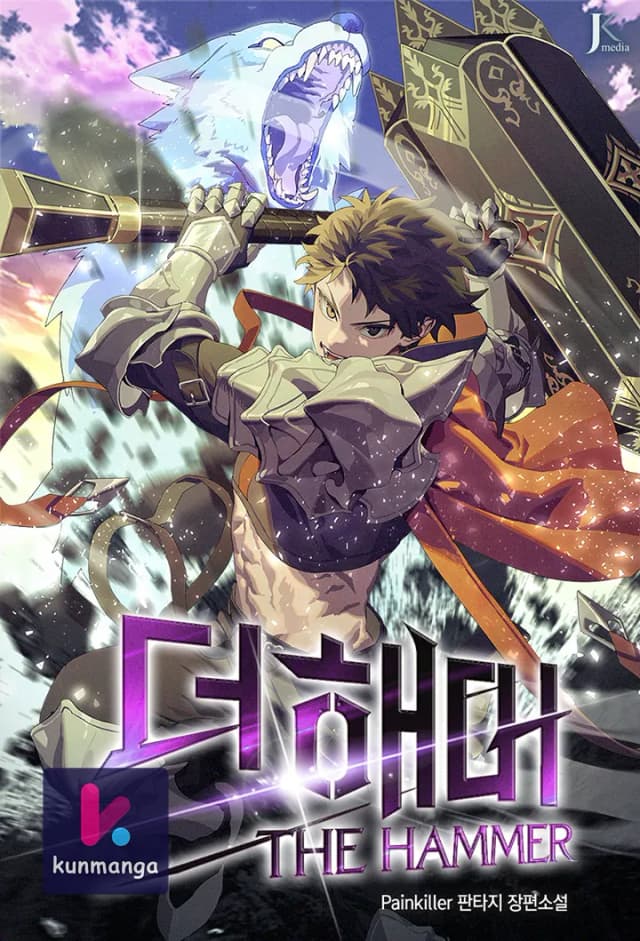 I Picked A Hammer To Save The World
