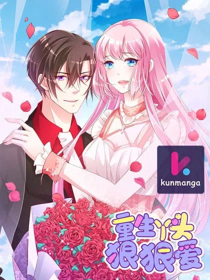 A Second Chance at Love
