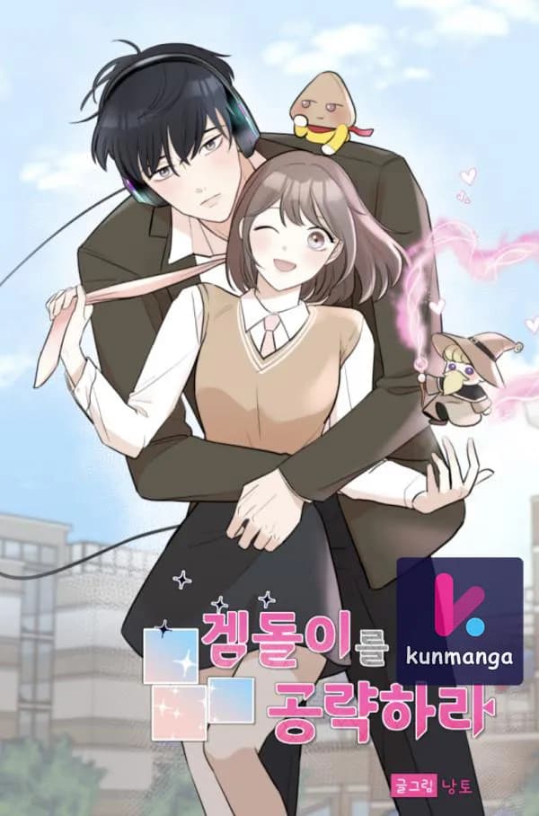 Attack Gamdori