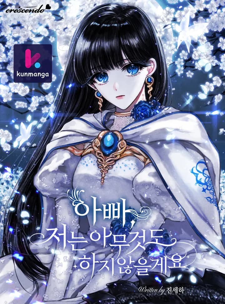Father, I Won’t Do Anything (Manhwa)