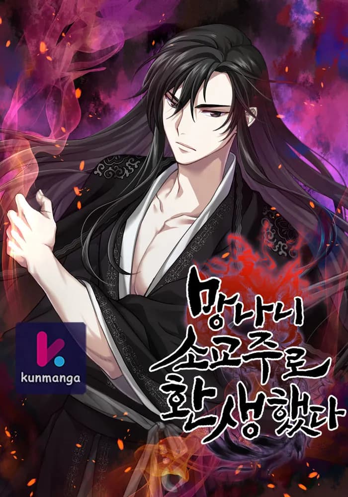 I Reincarnated As The Crazed Heir
