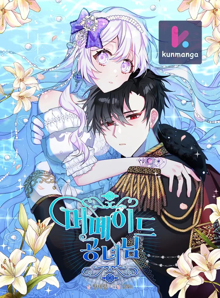 The Princess Reincarnation