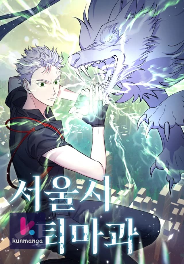 Seoul Exorcism Department