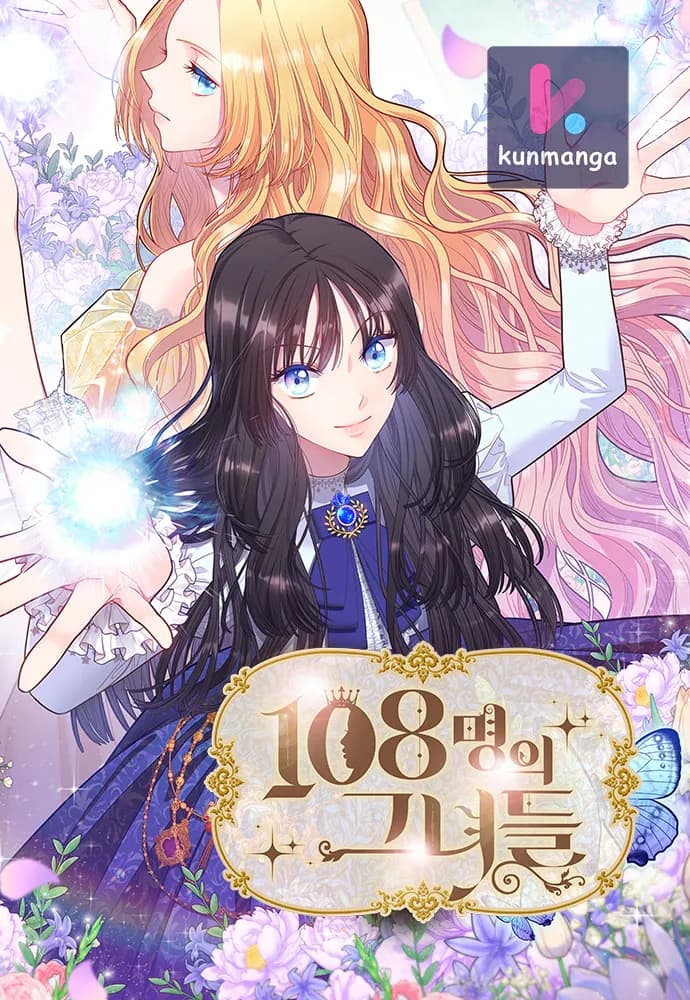 108 Women