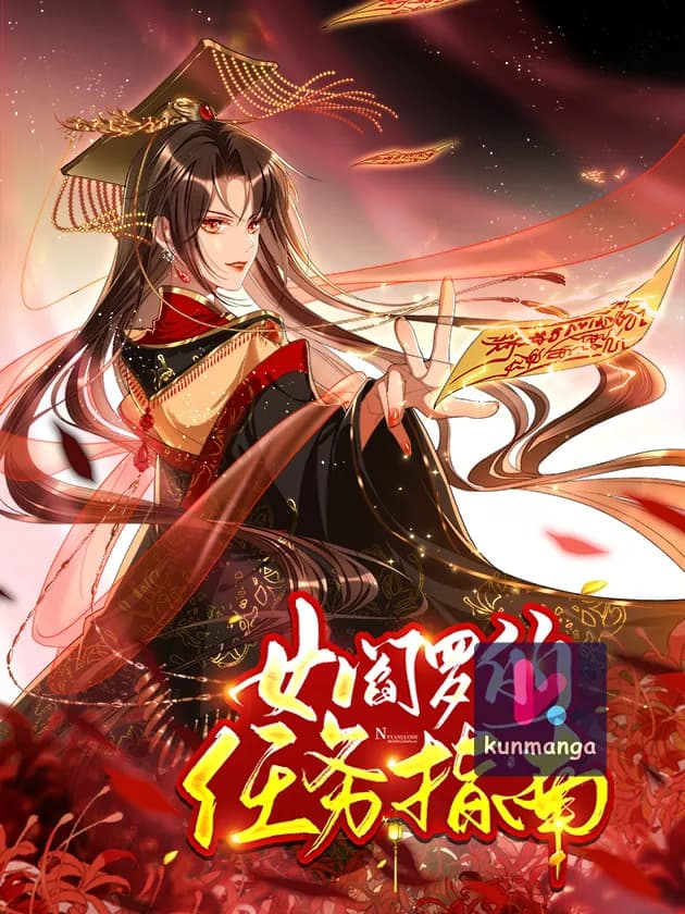 Empress of Hell’s Mission Guide