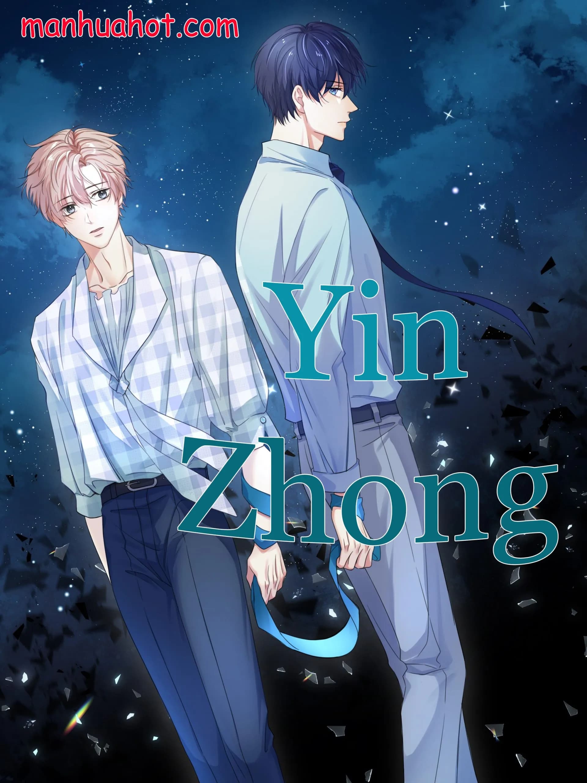 Yin Zhong