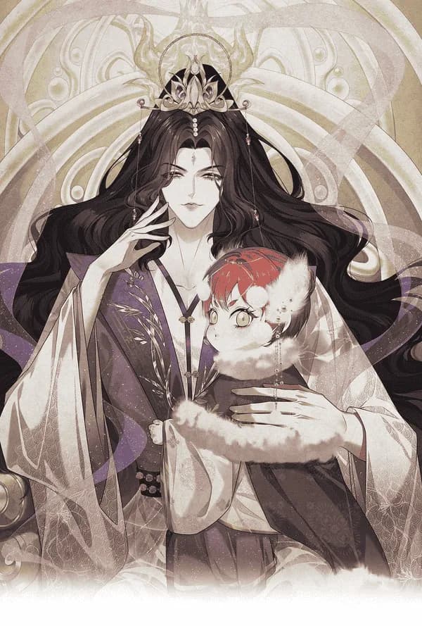 The Emperor Is Pregnant
