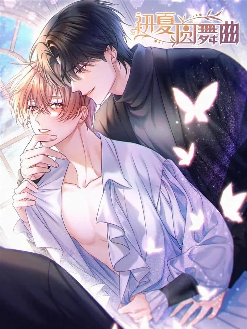 Early Summer Waltz