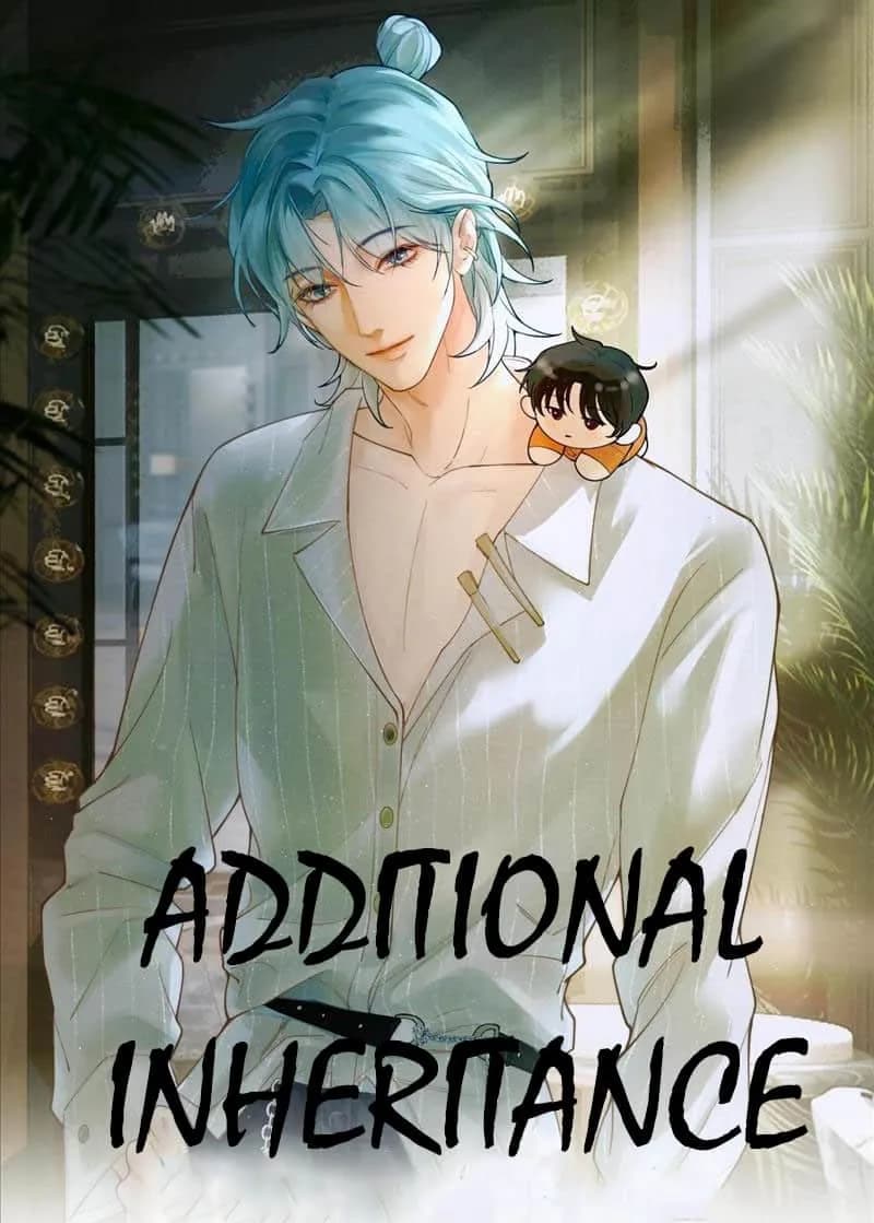 Additional Inheritance